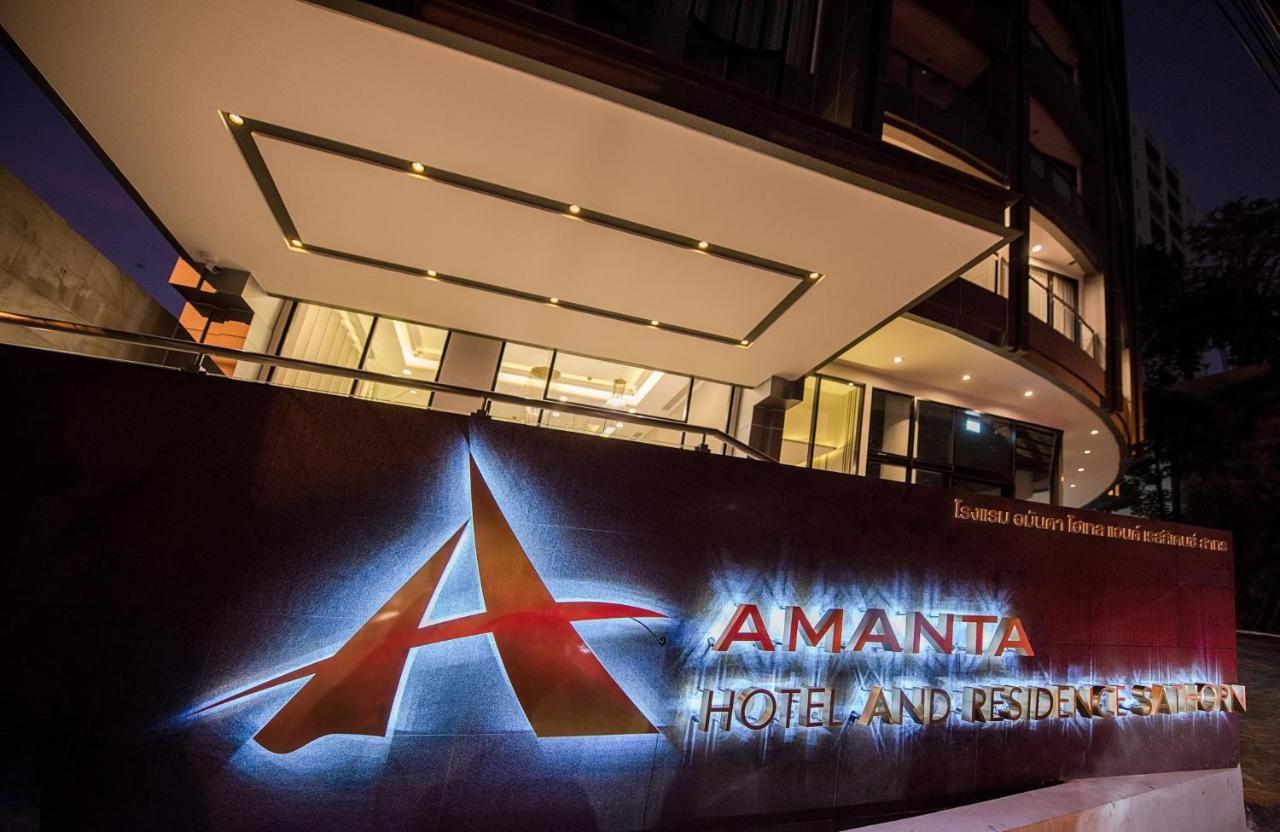 Amanta Hotel&residence Sathorn Hotel